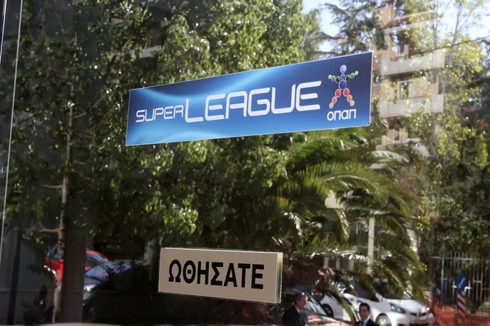 Super League: Στηρίζει Nova η Λίγκα! 