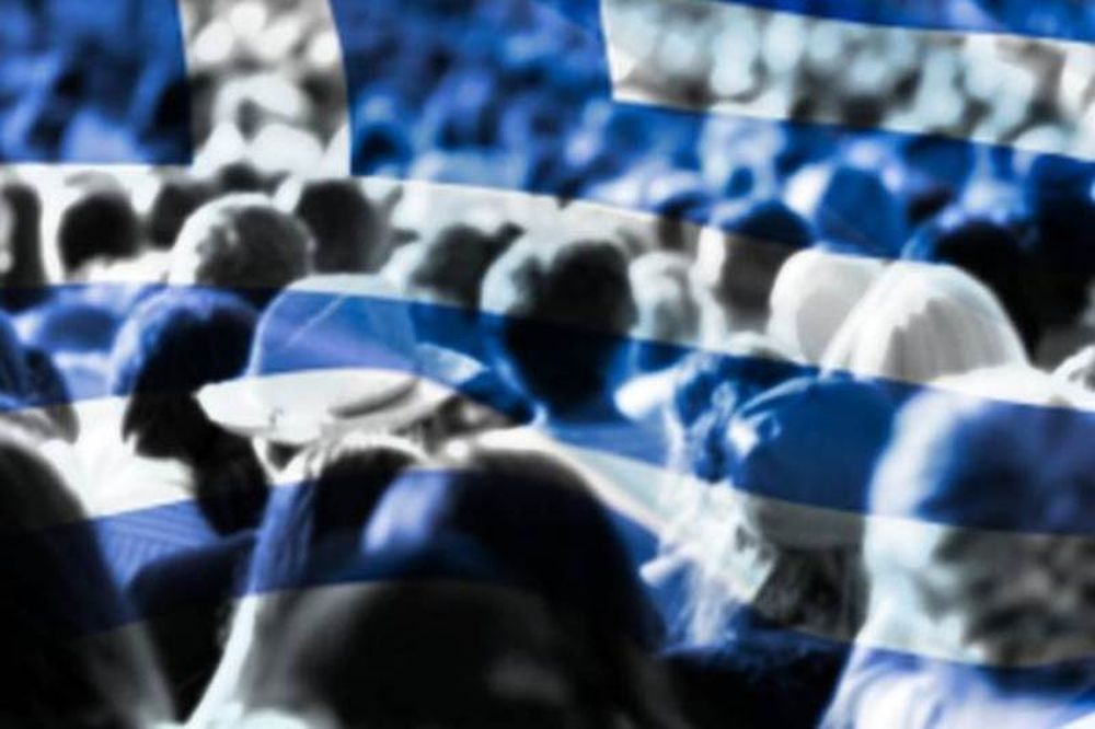 Οι Έλληνες ζουν λιγότερο από τους άλλους λαούς