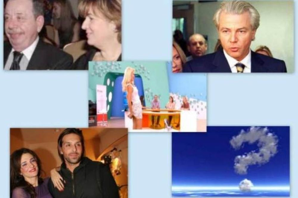 Ο θάνατος ηθοποιού, η φούστα της Μενεγάκη και ο γάμος του Μαμαλάκη