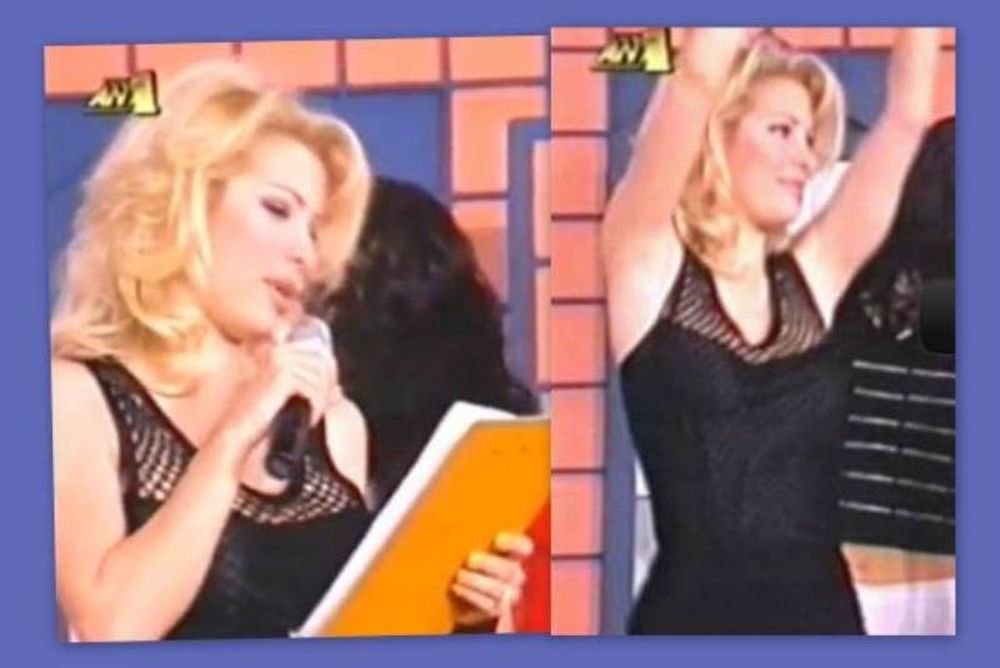 Η Ελένη Μενεγάκη -14 χρόνια πριν- τραγουδάει… «Κουλουβάχατα»!