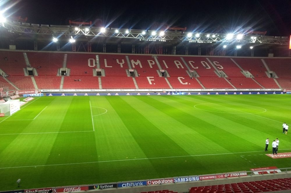 To Onsports στο «Γ. Καραϊσκάκης»