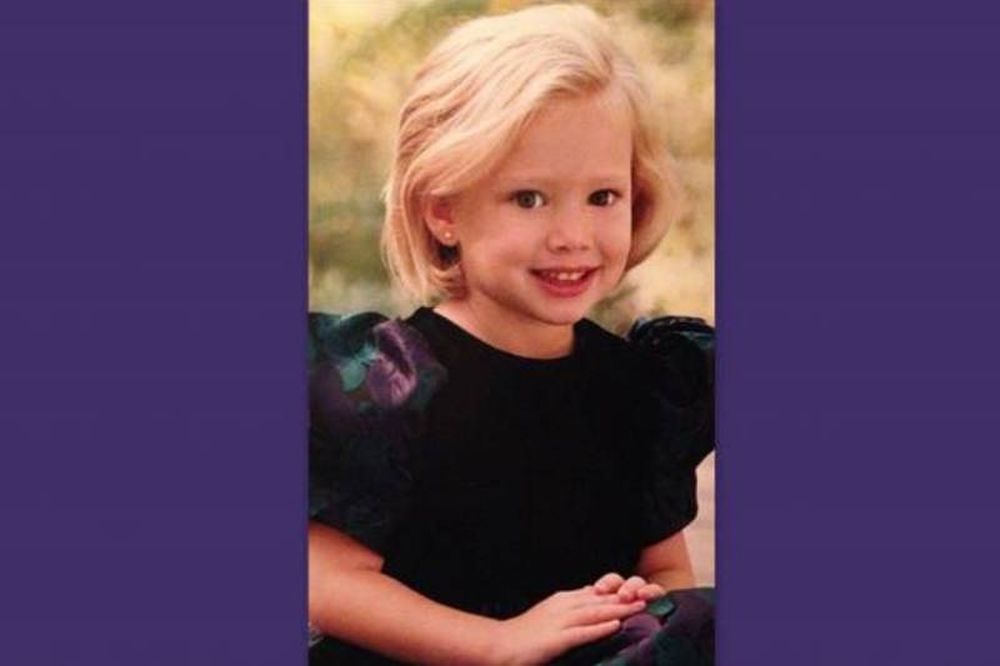 Μπορείτε να την αναγνωρίσετε;