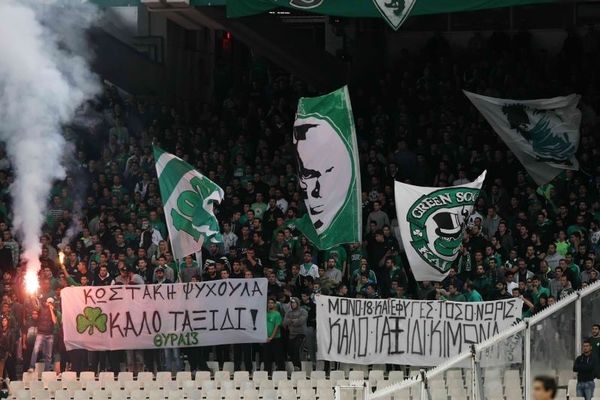 Παναθηναϊκός: Ενός λεπτού σιγή οι οργανωμένοι