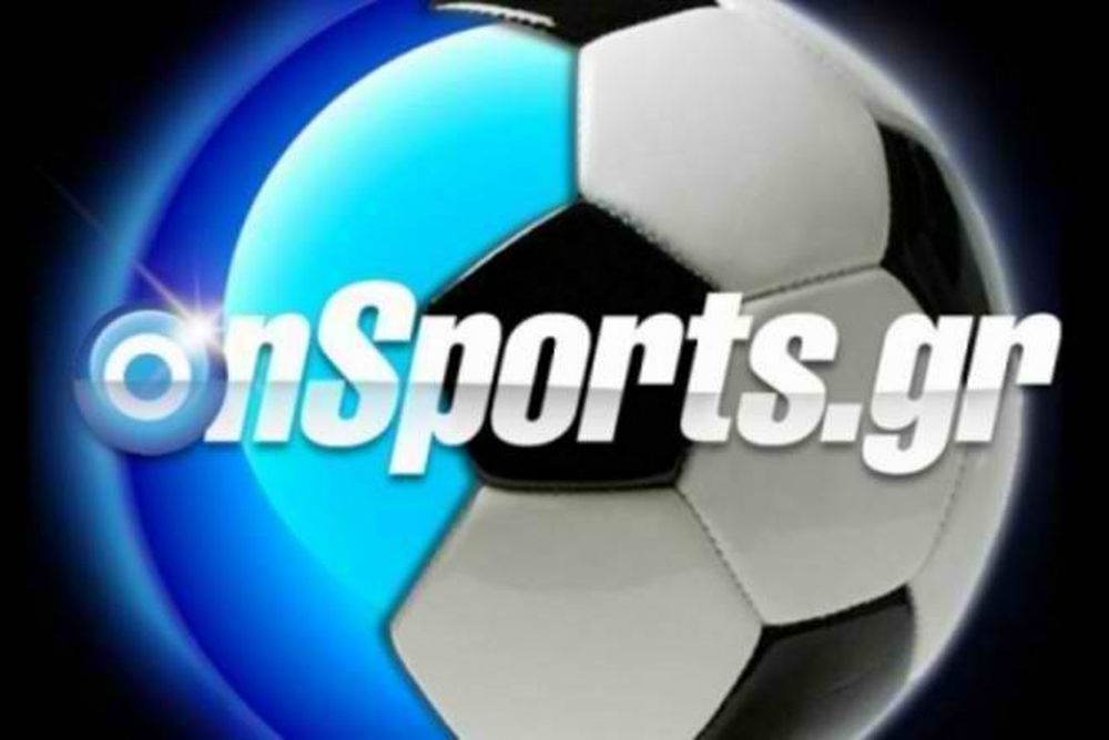 7ος Όμιλος: Αήττητες Χαλκίδα και Ερμιονίδα