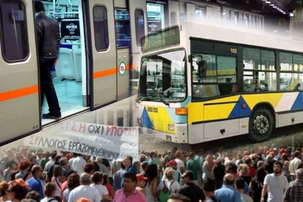 «Παραλύει» η χώρα λόγω απεργιών