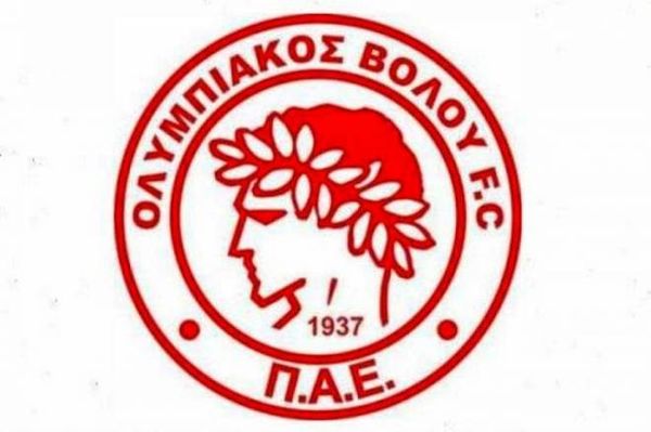 Ολυμπιακός Βόλου: Ευχαριστίες για τη ΦΛΟΓΑ