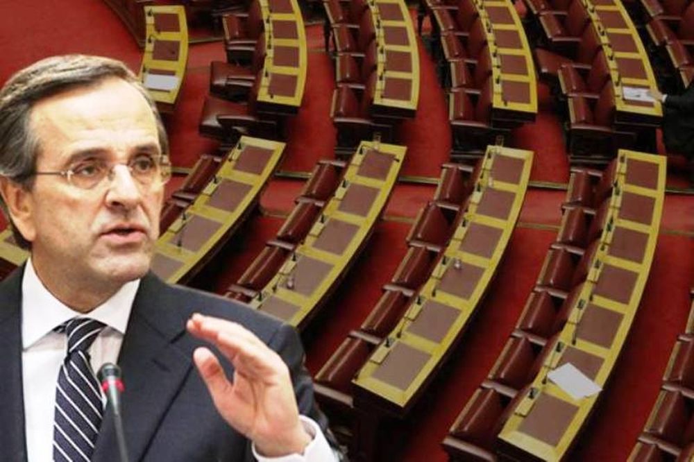 Κατέλυσαν τη Δημοκρατία στο Κοινοβούλιο!