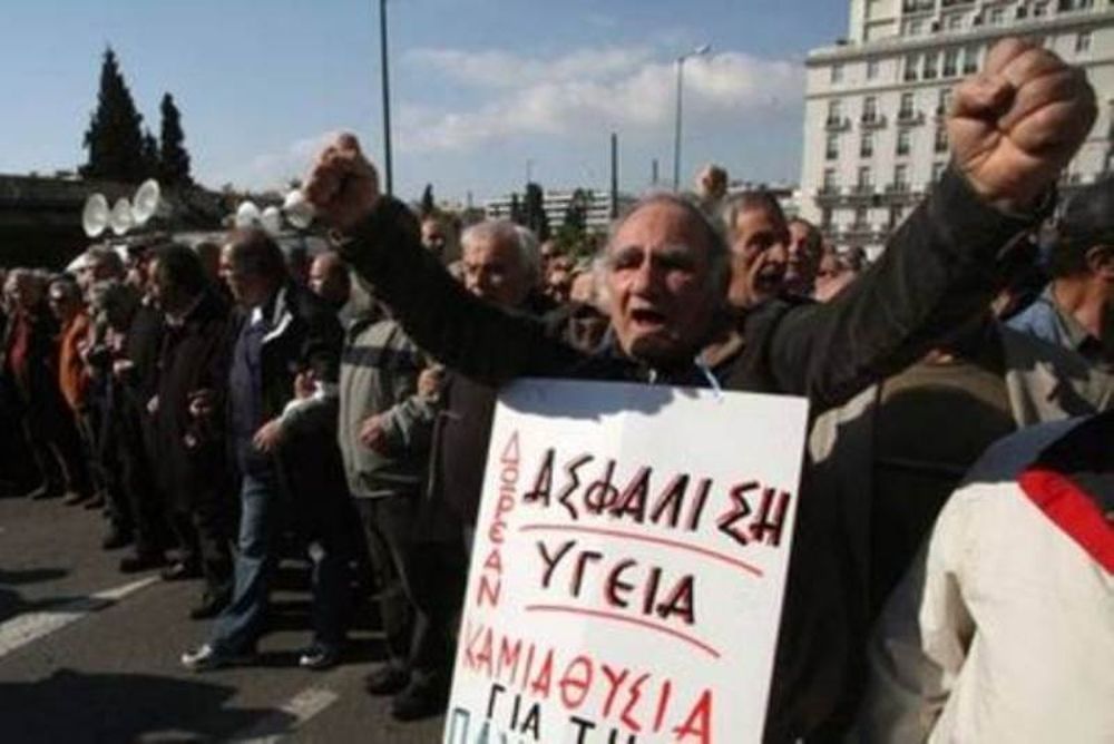 Μέτρα «φωτιά» για συντάξεις και εργασιακά