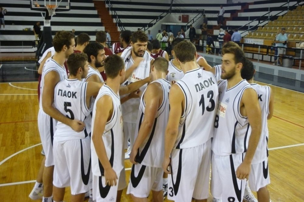 ΠΑΟΚ: Αναζητείται ο τυχερός φίλαθλος