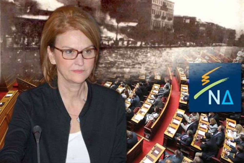 Η Ρεπούση «συνωστίζει» τους Έλληνες με τις πλάτες της ΝΔ