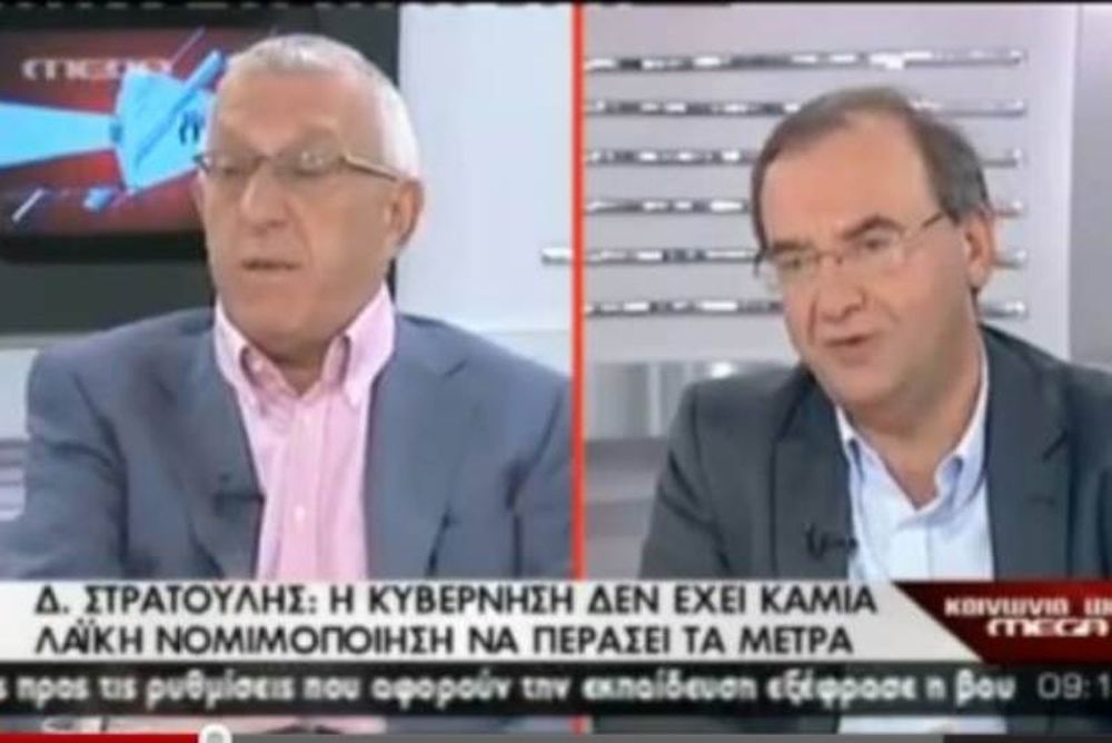 Άγριος καυγάς στον αέρα - Αποχώρησε από το Mega ο Κακλαμάνης (video)