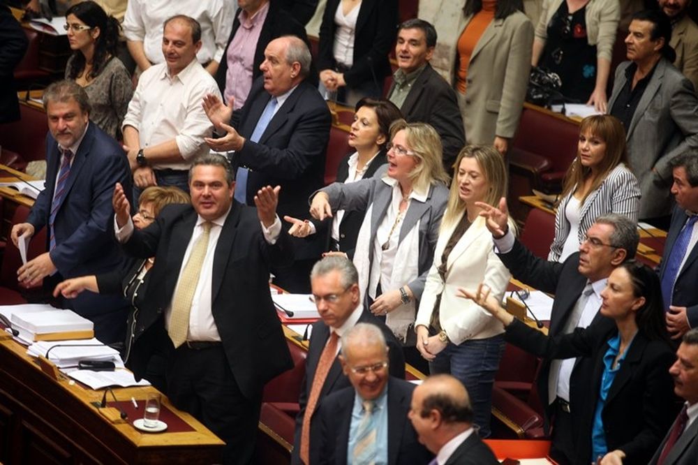Ντροπιαστικές πρακτικές στο ελληνικό Κοινοβούλιο