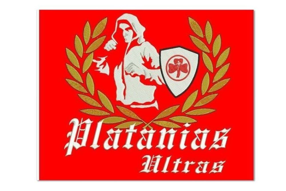 Πλατανιάς: Ξεκίνησαν οι εγγραφές για τους Platanias Ultras 