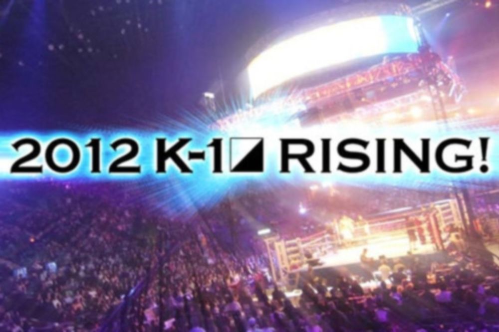 Kickboxing: Νέος ελληνικός «εμφύλιος» στο K-1