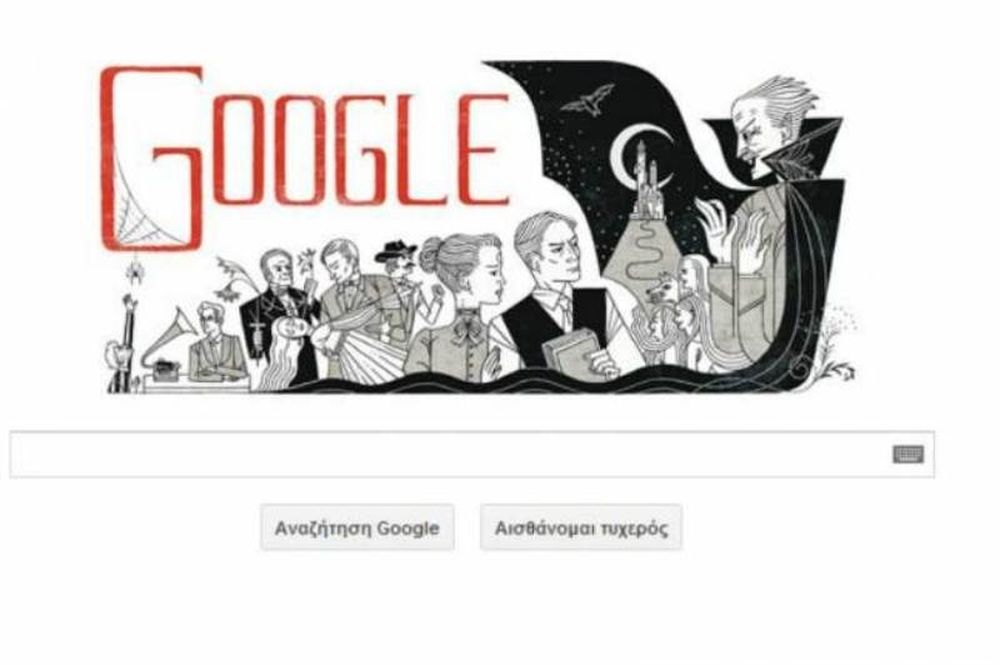 Μπραμ Στόκερ: Η Google τιμά τον «πατέρα» του Δράκουλα