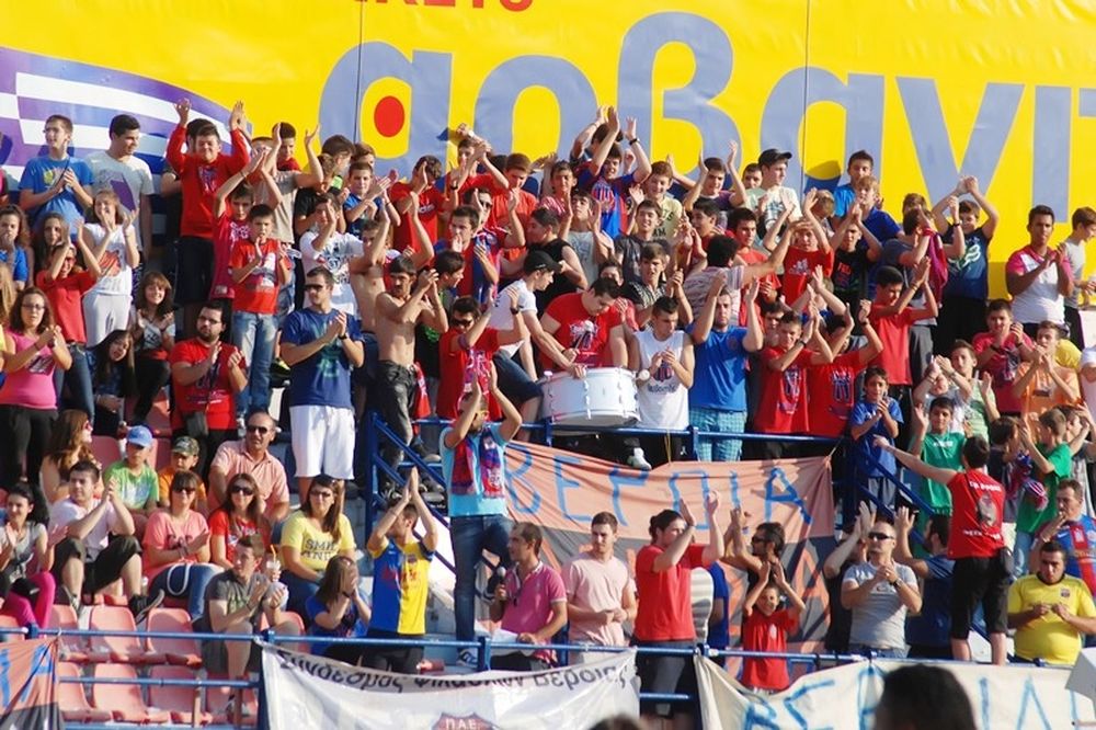 Βέροια: Πορεία διαμαρτυρίας των οπαδών