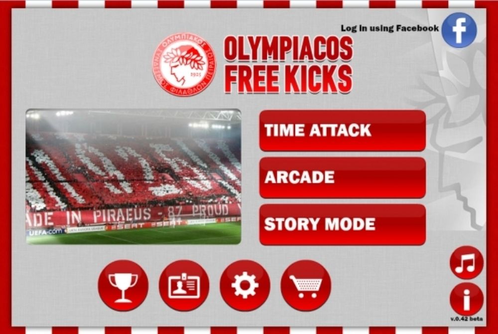 «Olympiacos Free Kicks», το πρώτο «ερυθρόλευκο» ψηφιακό παιχνίδι