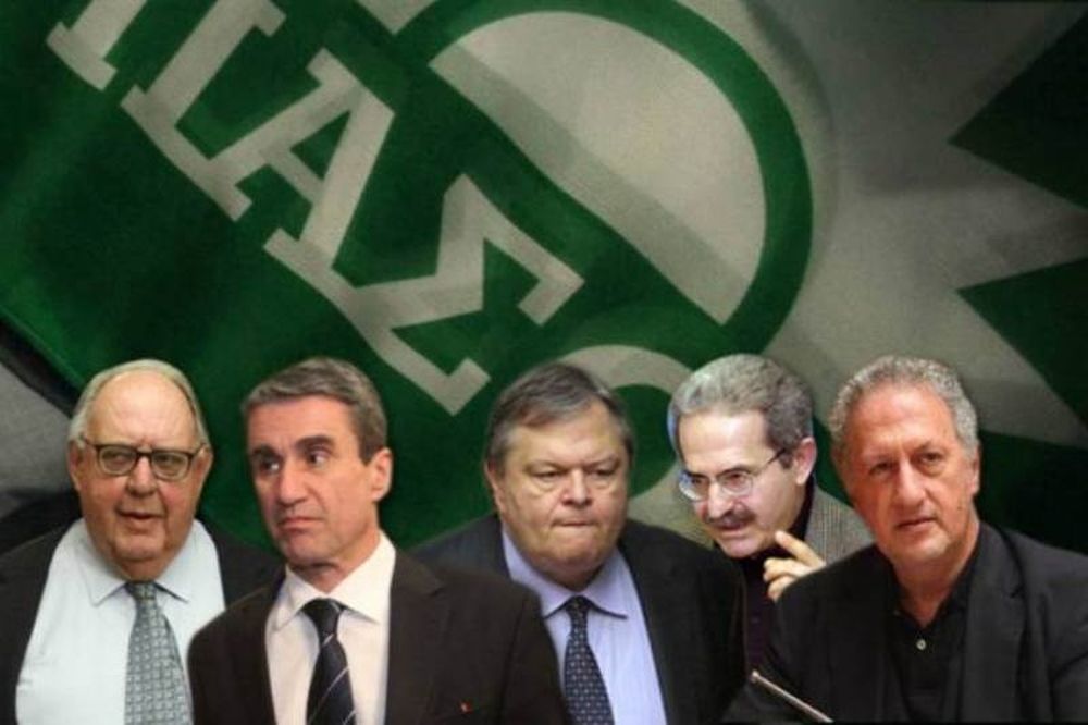 Στα πρόθυρα διάλυσης το ΠΑΣΟΚ