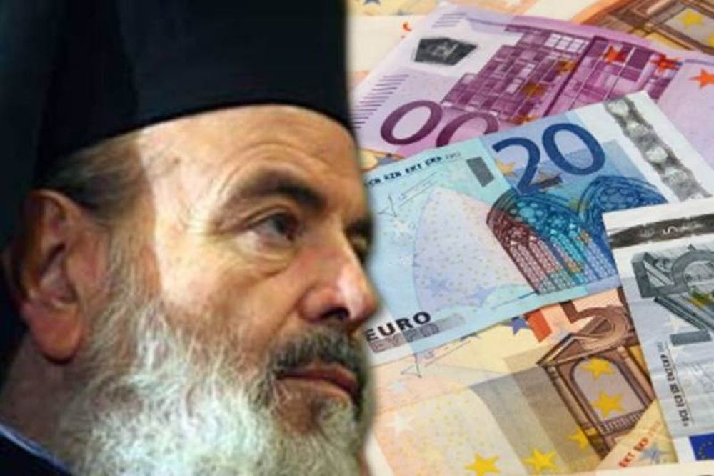 «Θα μας κυβερνούν τραπεζίτες» είχε προφητεύσει ο Χριστόδουλος!