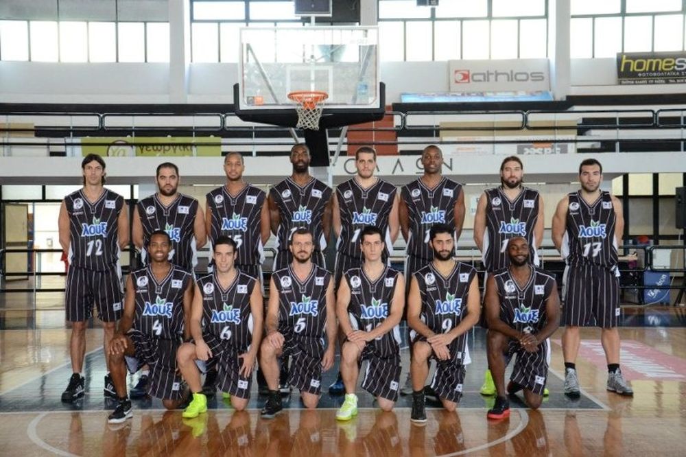 Απόλλωνας Πατρών: Τη Δευτέρα 19/11 με Άρη