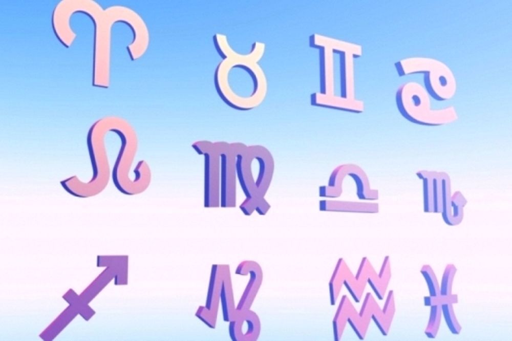 Πώς θα περάσετε αυτό το τριήμερο; 