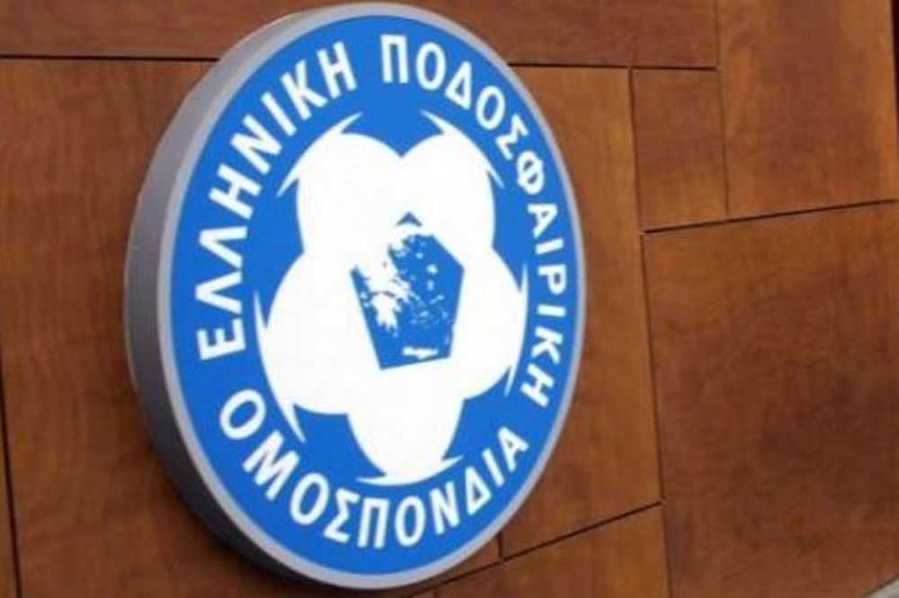 Ενημέρωση από UEFA για το άρθρο 99