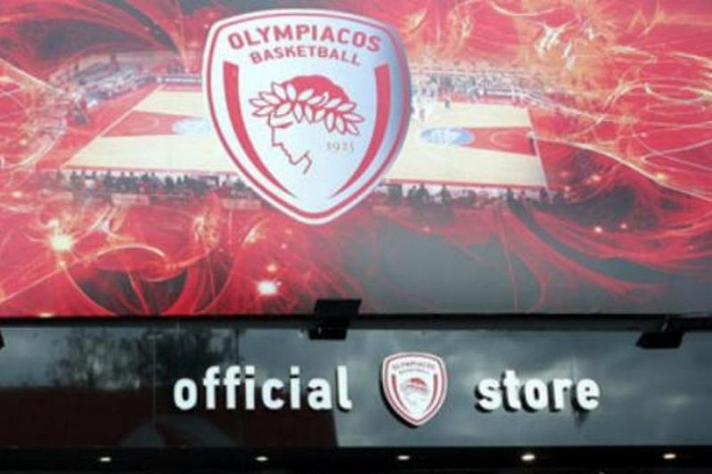 Ολυμπιακός: Κλείνει έναν χρόνο το Official Olympiacos Bc Store