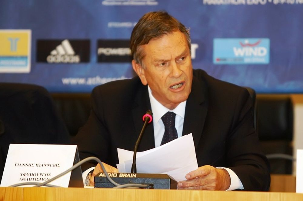 Δέσμευση Ιωαννίδη για στήριξη στον αθλητισμό