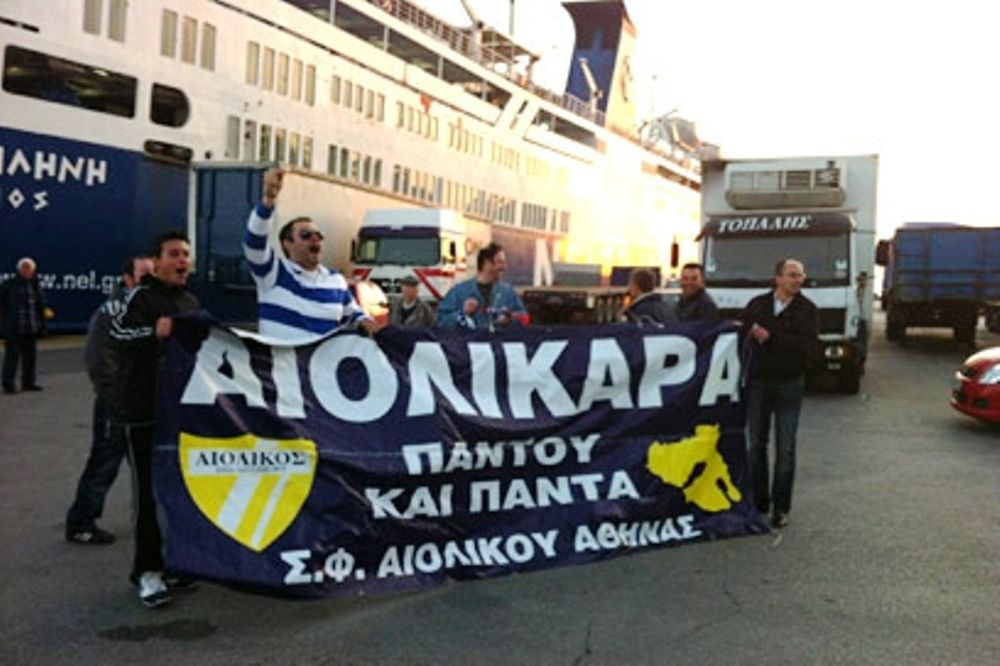 Αιολικός-Άγιαξ Ταύρου 2-1