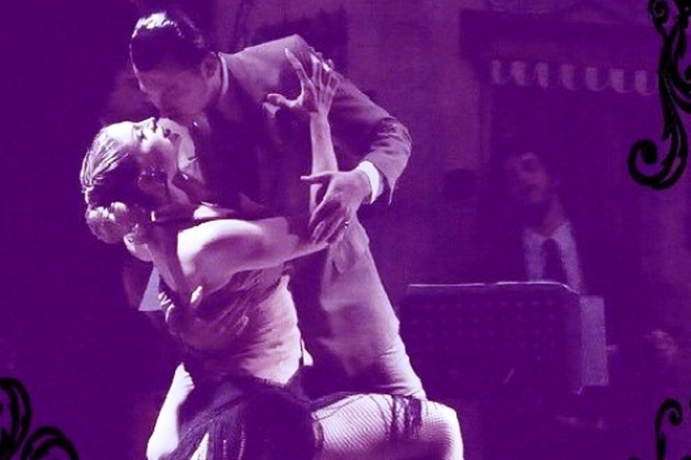 Lunar Dance: Το τάvγκο της ερωτικής αποπλάνησης 