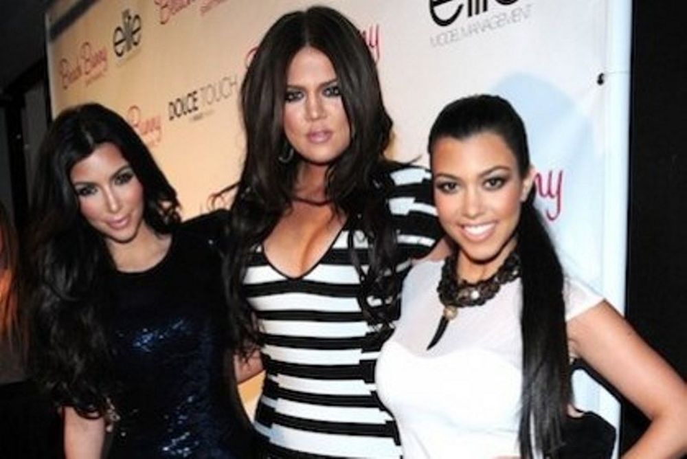 Τώρα και κάλτσες δια χειρός Kardashian