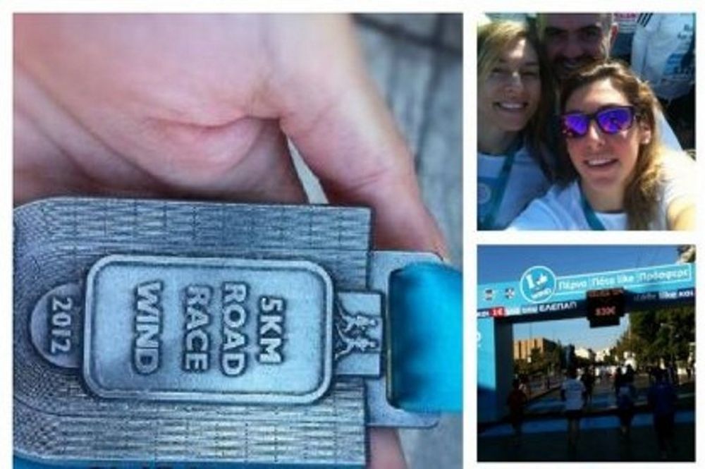 30ος Μαραθώνιος Αθήνας: Δείτε ποιοι Έλληνες celebrities έτρεξαν για καλό σκοπό