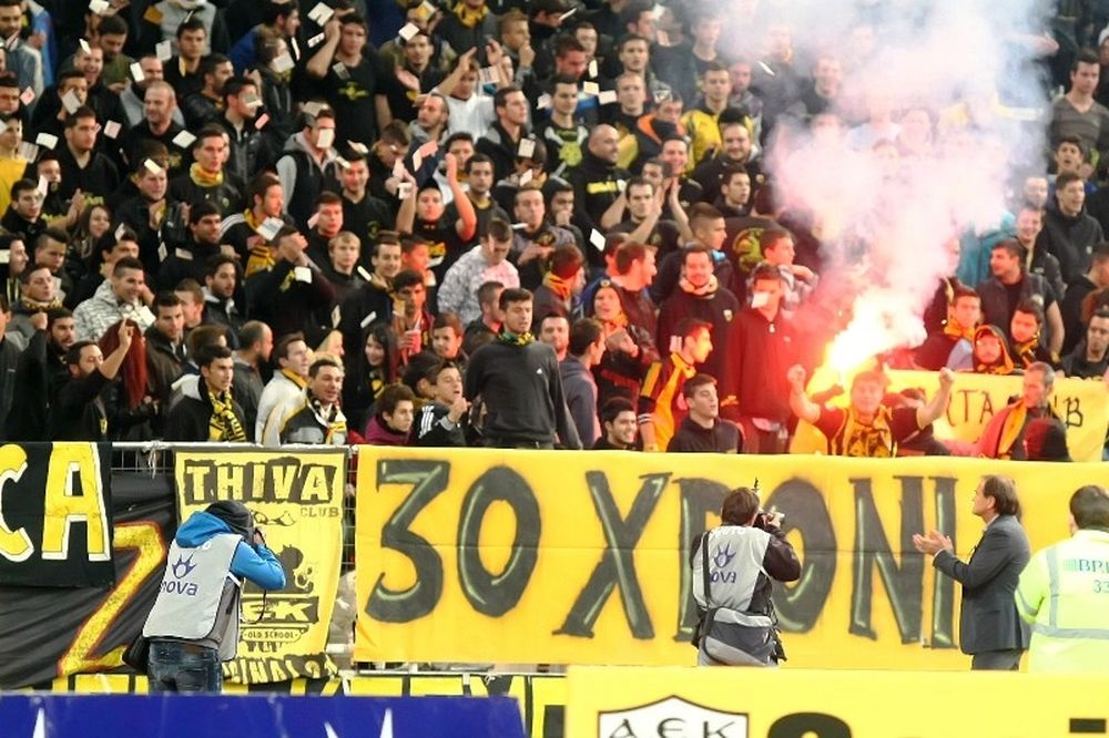 ΑΕΚ: Όσο ζουν... θα τραγουδούν!