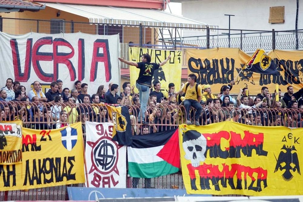 ΑΕΚ: Με 800 οπαδούς της στη Βέροια