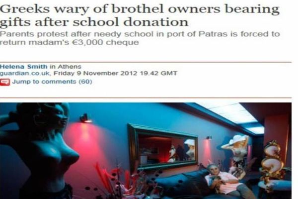 Αφιέρωμα του Guardian σε... οίκο ανοχής στην Πάτρα