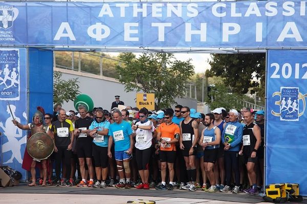 Το «Ευχαριστώ» του ΣΕΓΑΣ στον κόσμο