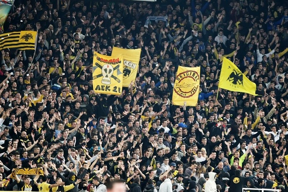 ΑΕΚ: Τα εισιτήρια για Βέροια