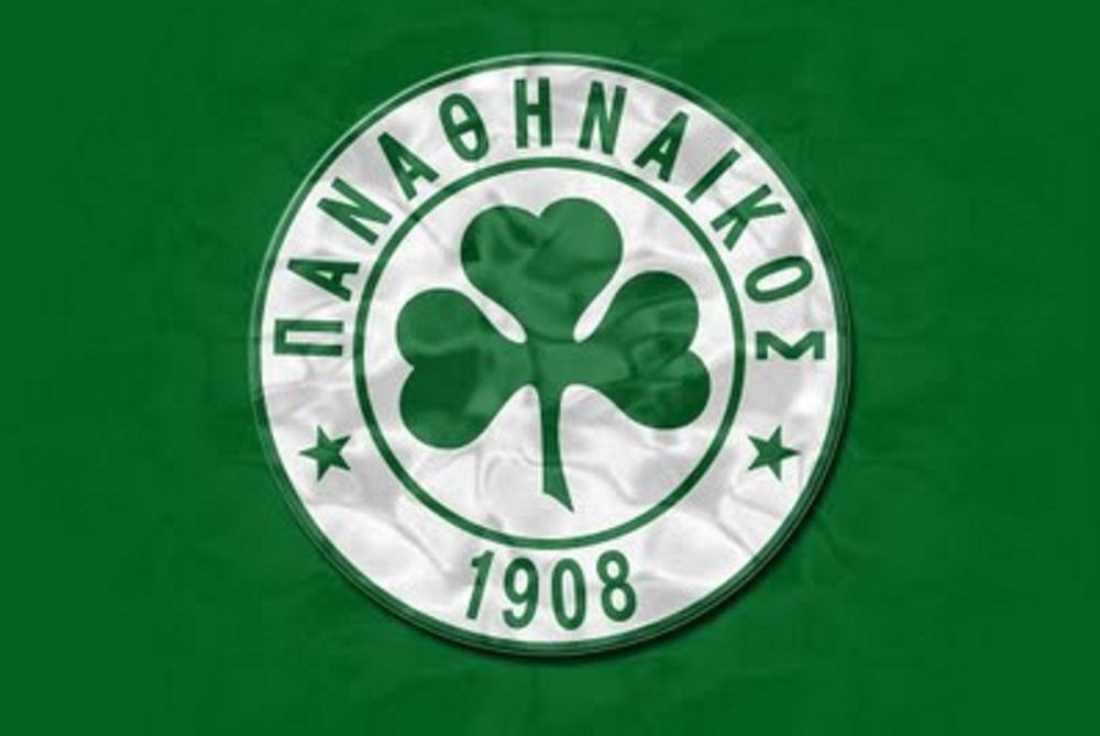 Παναθηναϊκός: Την Πέμπτη τα εισιτήρια με ΠΑΟΚ