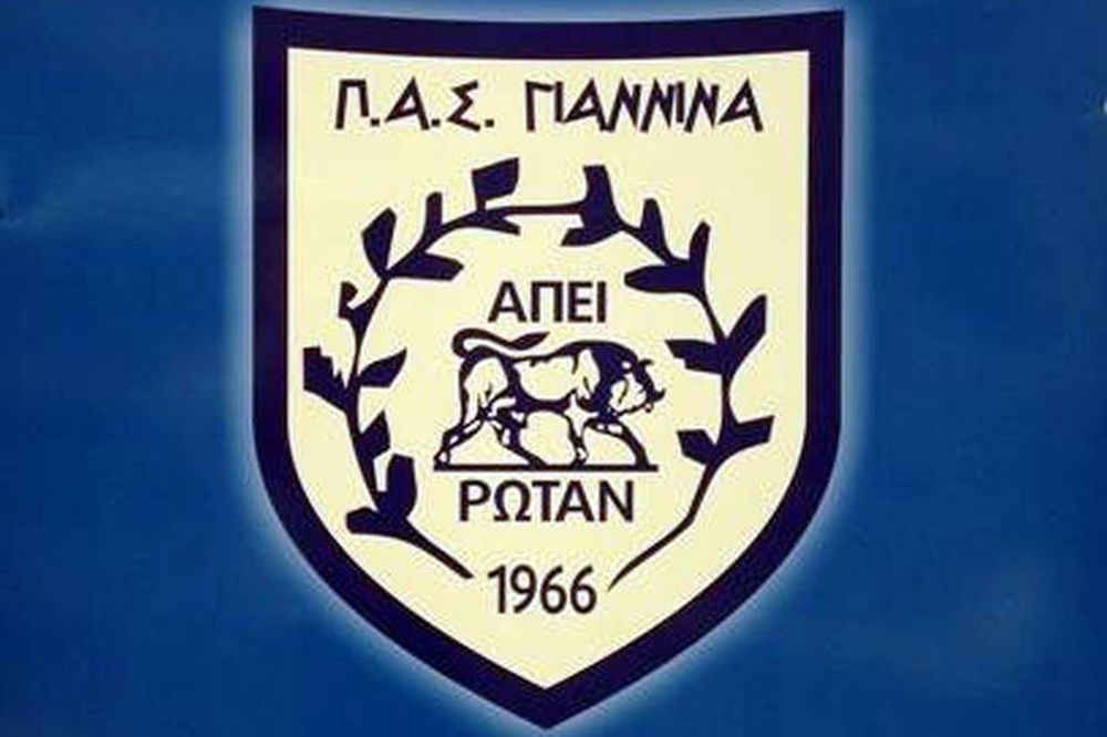 ΠΑΣ Γιάννινα: Αποδοκιμάζει τη λεκτική επίθεση δημοσιογράφου