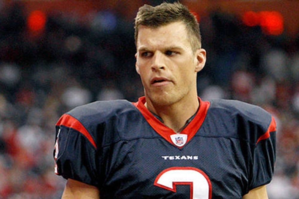 NFL: Μήνυση παίκτη σε… γήπεδο