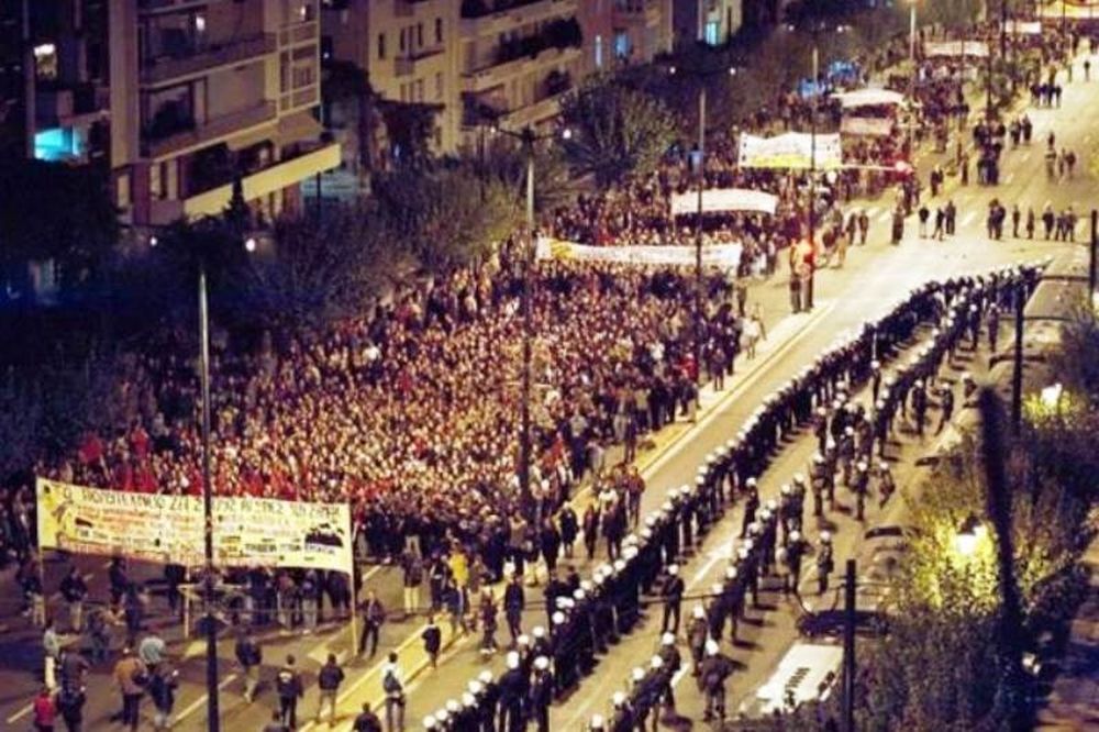 Δρακόντεια μέτρα ασφαλείας για τον εορτασμό του Πολυτεχνείου 