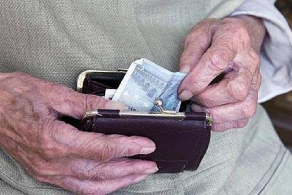 Καταβολή συντάξεων την τελευταία εργάσιμη κάθε μήνα