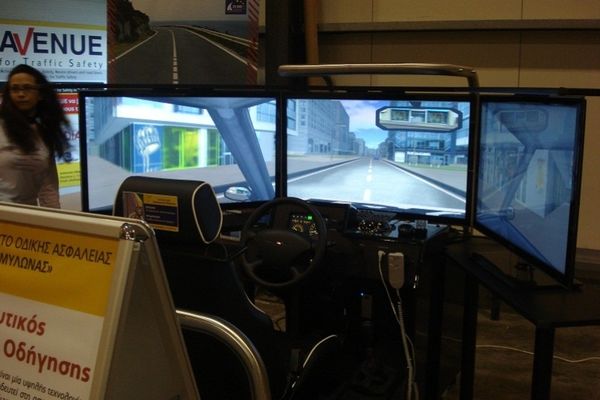 Ημέρα Μνήμης Θυμάτων Τροχαίων Ατυχημάτων από το Ι.Ο.ΑΣ. «Πάνος Μυλωνάς»