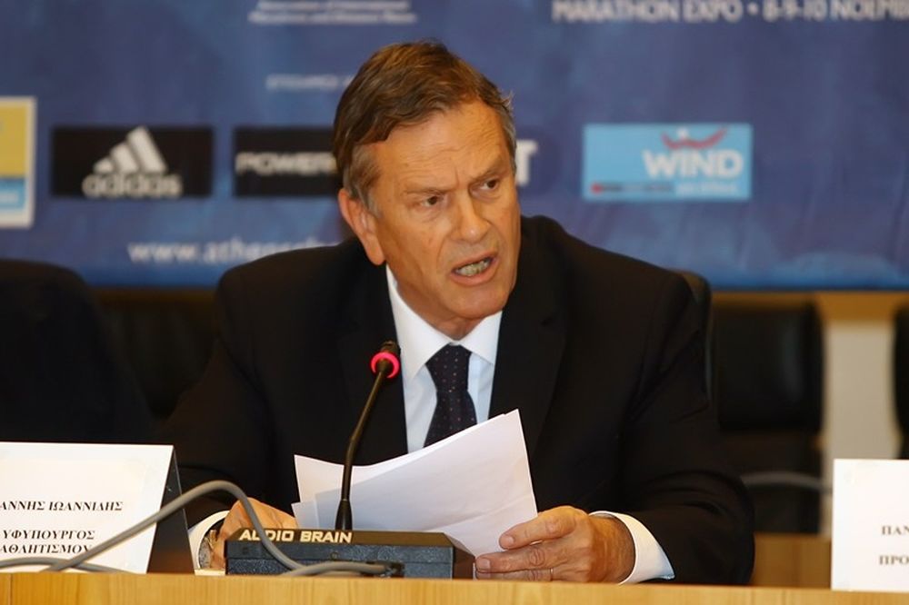 «Κόκκινο» από Ιωαννίδη για μετακίνηση των οπαδών ΠΑΟΚ και Λάρισας