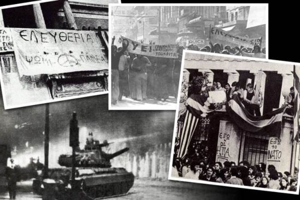 Πολυτεχνείο, 39 χρόνια μετά: Το ιστορικό των γεγονότων 