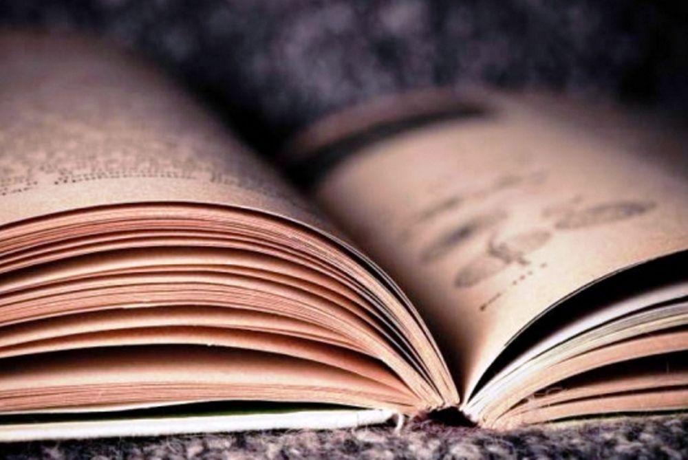 Η αστρολογική συμβουλή της ημέρας 17/11