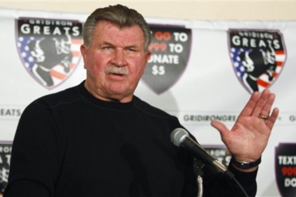 NFL: Ελαφρύ καρδιακό o Ditka