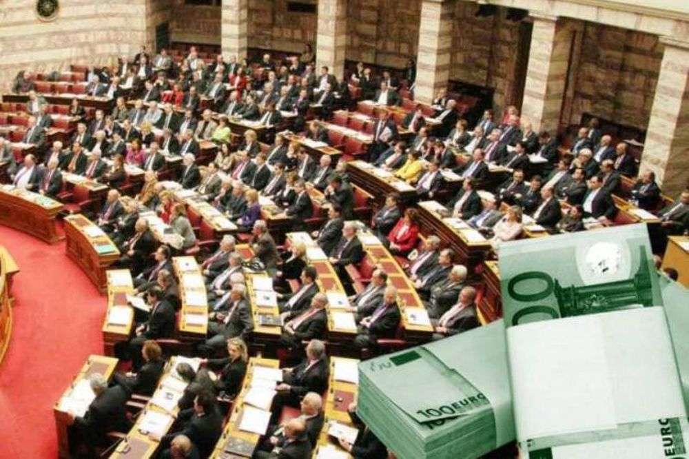 400.000 ευρώ εφάπαξ πήρε γενική διευθύντρια της Βουλής