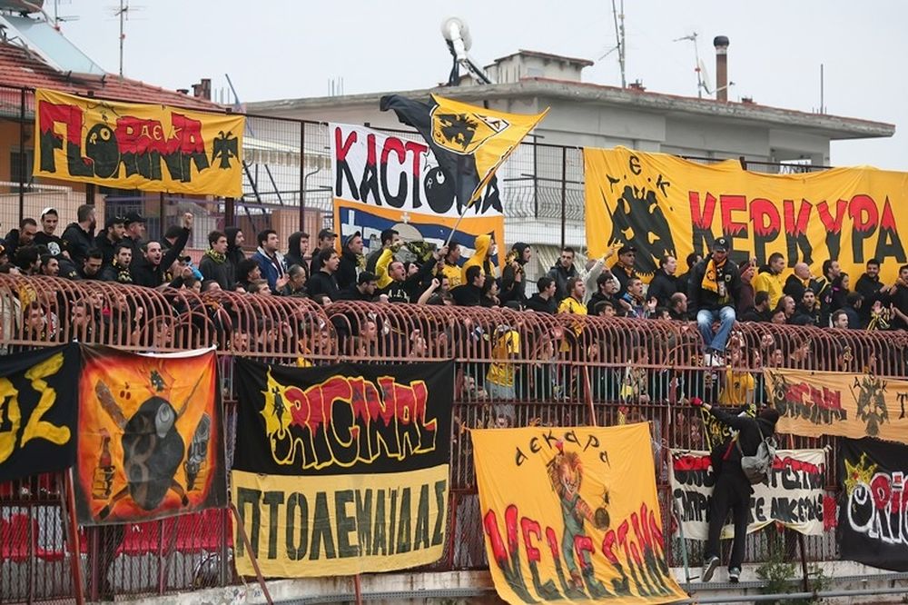 ΑΕΚ: Επίθεση με μολότοφ σε πούλμαν οπαδών