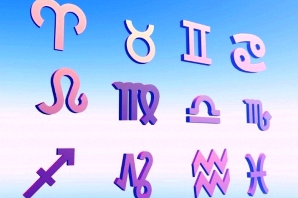 Τι προβλέπουν τα άστρα για το κάθε ζώδιο στις 19/11 